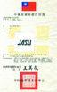 China Guangzhou JASU Precision Machinery Co., LTD Certificações